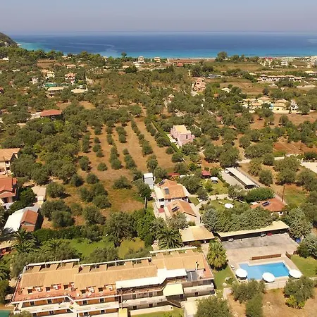 Villa Verde شقة