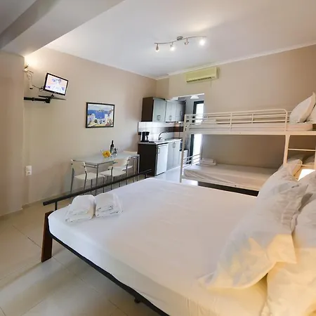 شقة Villa Verde