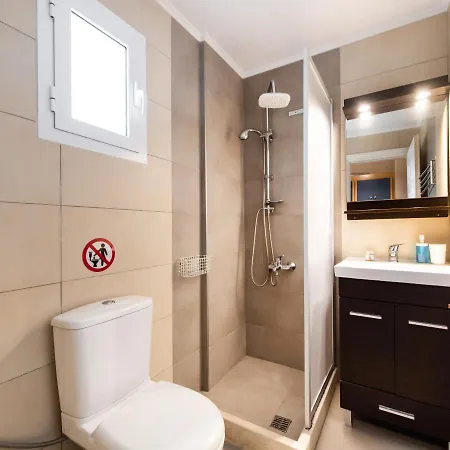 Villa Verde Apartamento